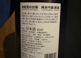 alt 3