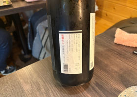 森嶋 チェックイン 3