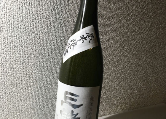 三諸杉