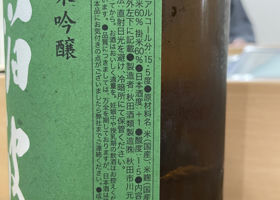 alt 2