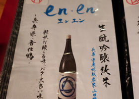alt 3