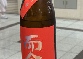 alt 1