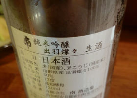 alt 2