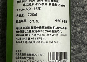 alt 2