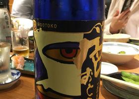 alt 1