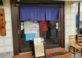 alt 3
