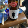 Kenbishi 3