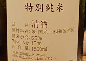 alt 2