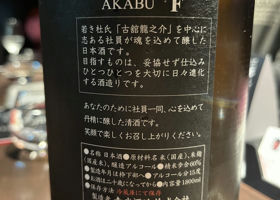 alt 2