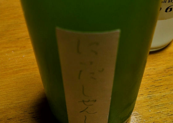 alt 1