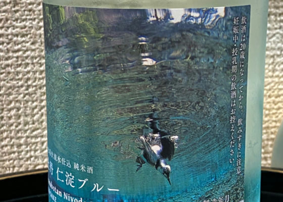 司牡丹