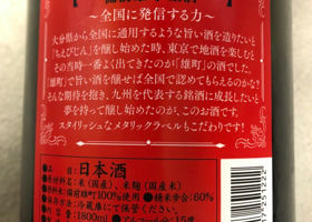 alt 3