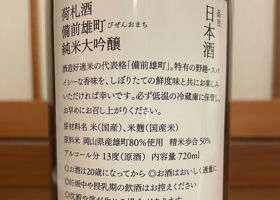 alt 2