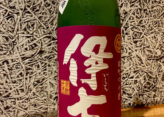 alt 1