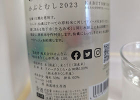 alt 2