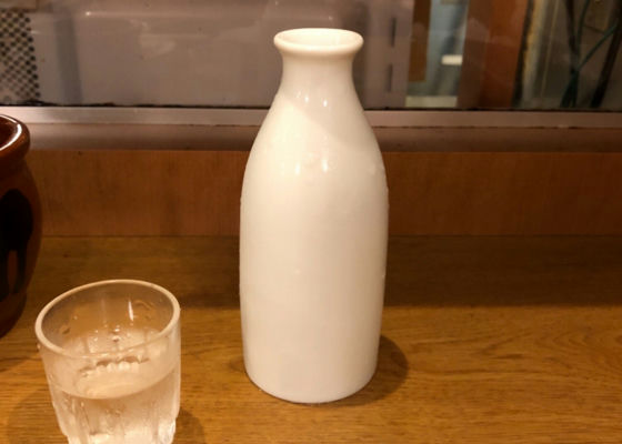 北翔