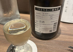 alt 2
