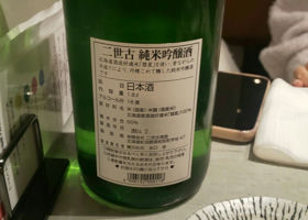 alt 2