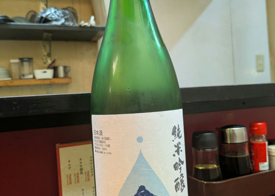 金雀（きんすずめ）みんなの感想 - 堀江酒場の日本酒 | さけのわ