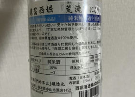 alt 2