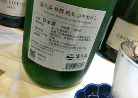 alt 2