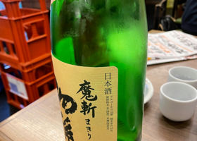 alt 3