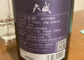 alt 2