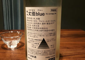 alt 2