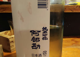 alt 1