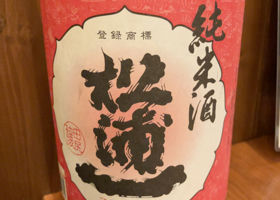 alt 1