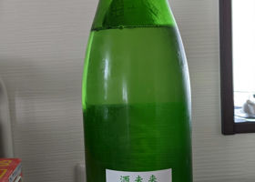 alt 2