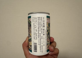 alt 2