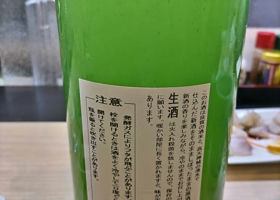 alt 2