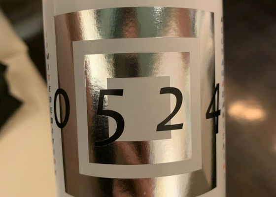 alt 1