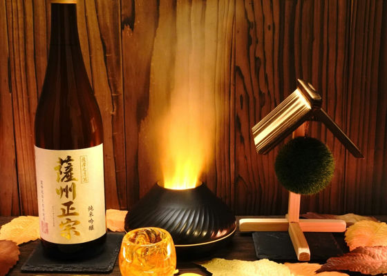 薩州正宗