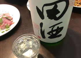 田酒 チェックイン 3