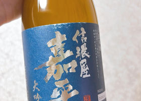 alt 1