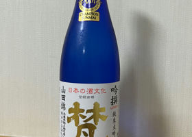 alt 1