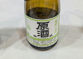 alt 1