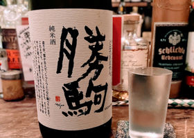 alt 2
