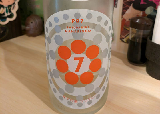 alt 1