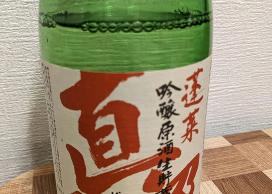 alt 1