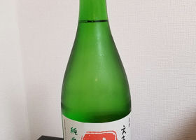 alt 2