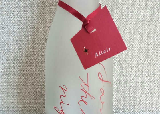 alt 1