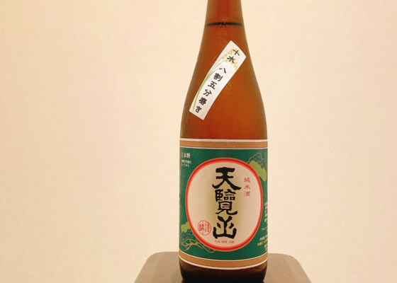 alt 1
