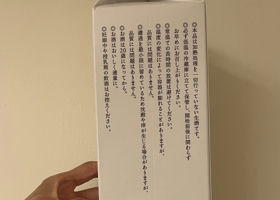alt 4