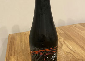 alt 1