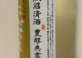 alt 3