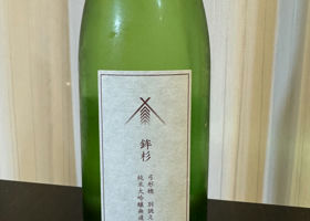 alt 1