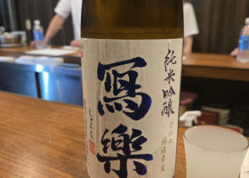 alt 2